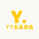 YY名品优选