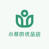 小蔡的优品店