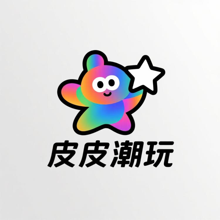 皮皮潮玩铺子