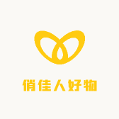 俏佳人好物