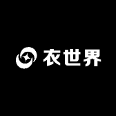潮品衣裤