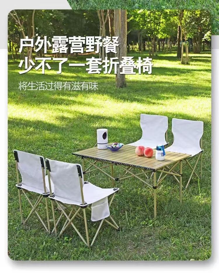 暮暮品质精品店