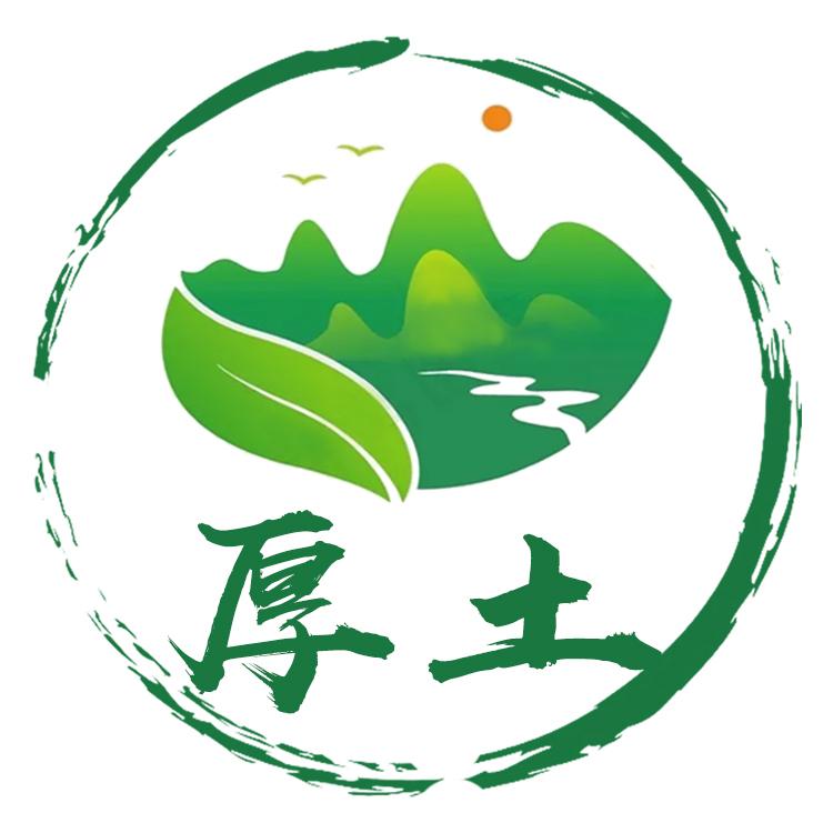 厚土生鲜