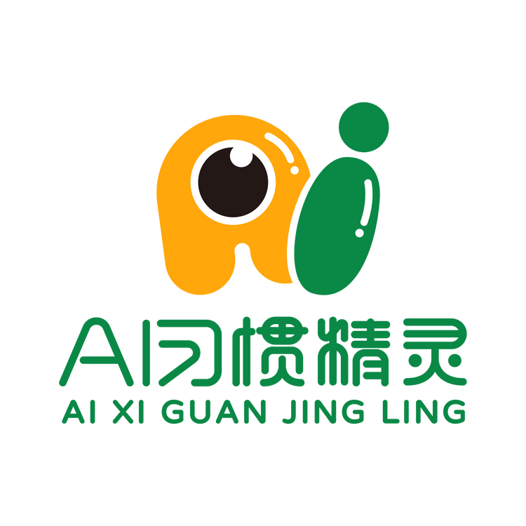 安达英招文化工作室