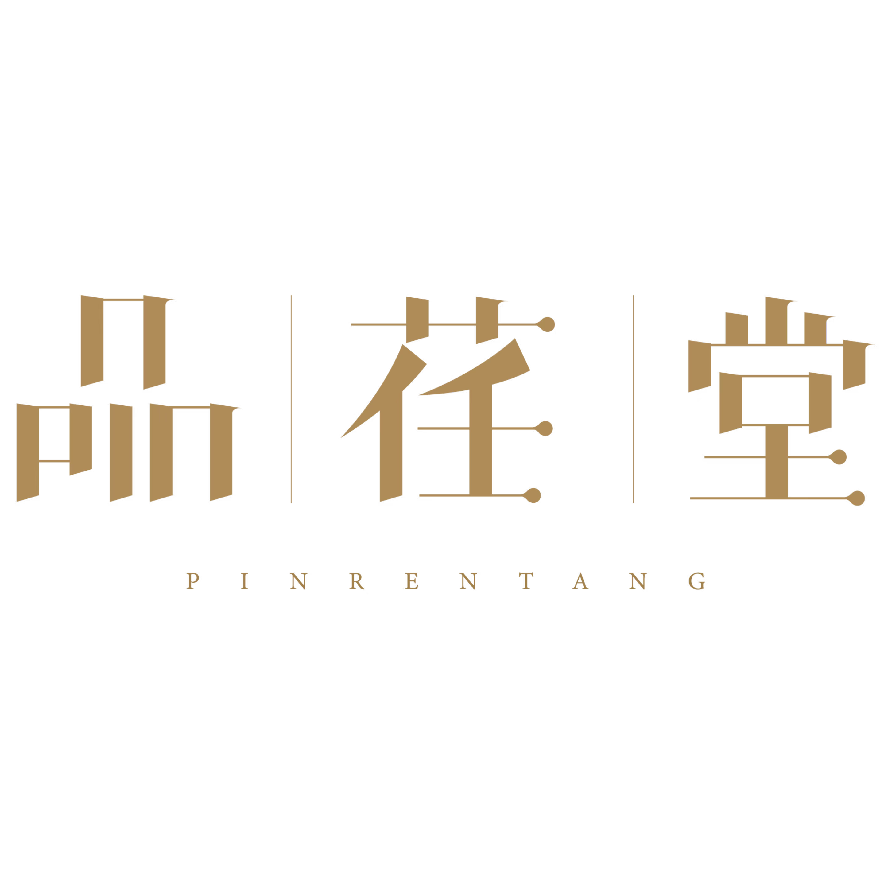 品荏堂