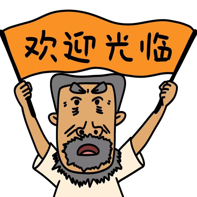甜甜潮玩文创礼品