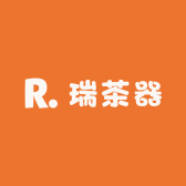 瑞茶器