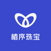 椿序珠宝