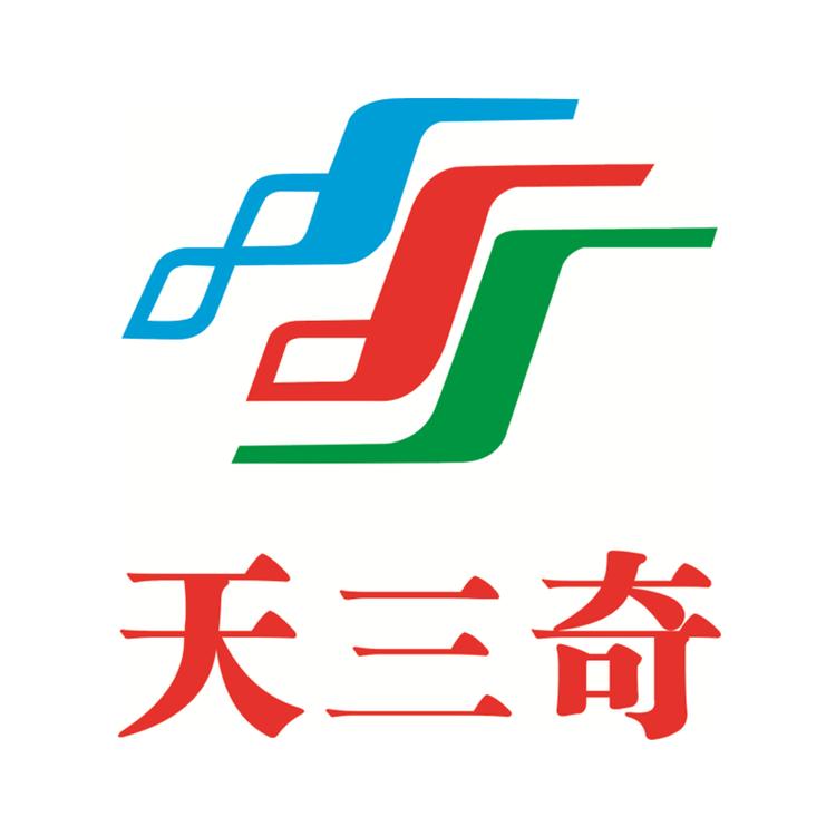 天三奇网络专卖店