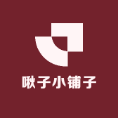 啾子小铺子