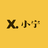 小宁零售店
