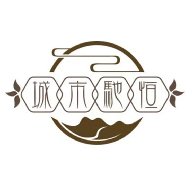 城市驰恒企业店