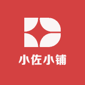 小佐小铺