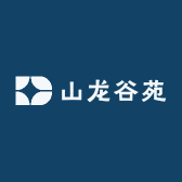 武夷山山龙谷苑茶厂
