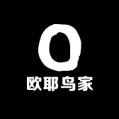 欧耶鸟家