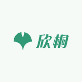欣桐鞋店