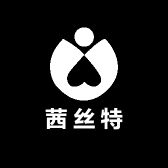 茜丝特女装女鞋饰品精选