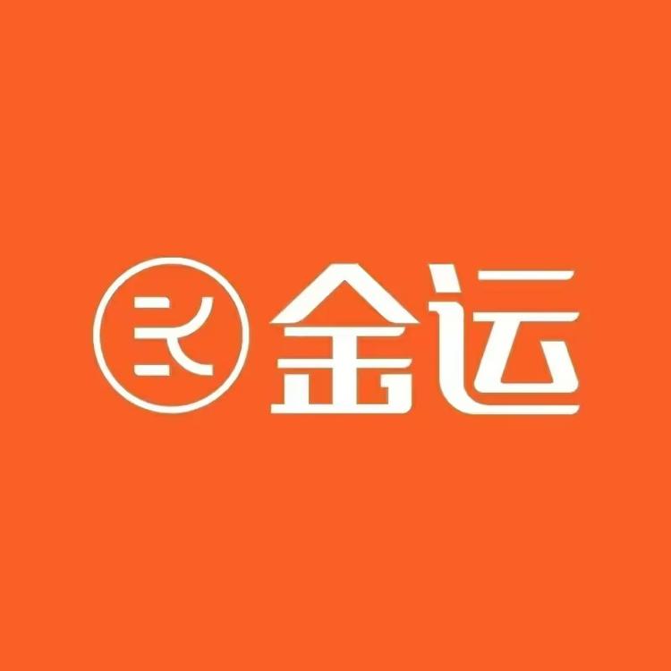 金运声力电子音响专卖店