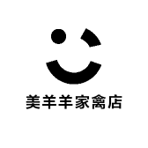 美羊羊家禽店