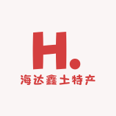 海达鑫土特产