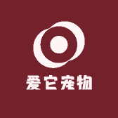 爱它宠物铺