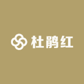 杜鹃红琯溪红心蜜柚
