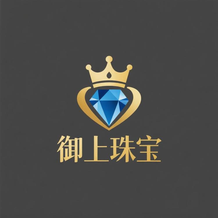御上珠宝2号店
