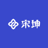 宋坤