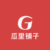 瓜里铺子