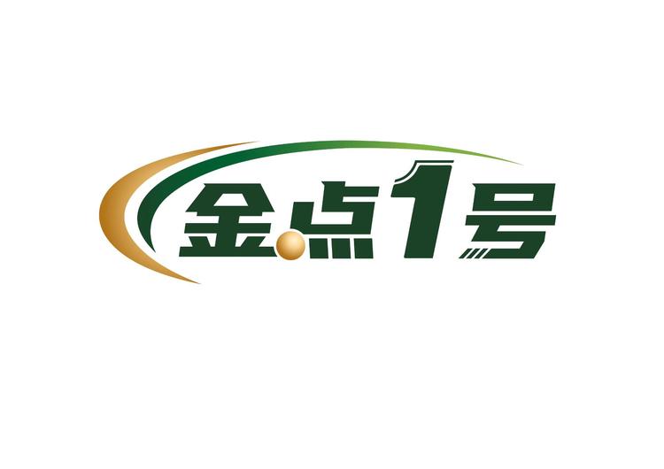 1號台球器材