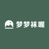 梦梦袜喔