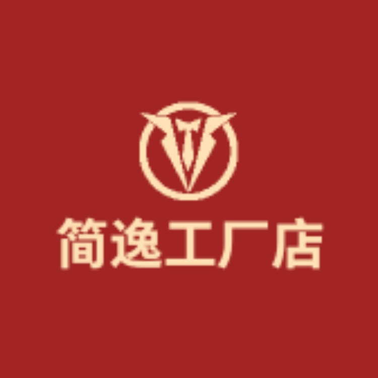 网联家居简逸工厂店