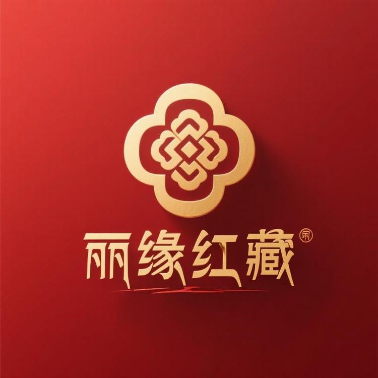丽缘红藏阁