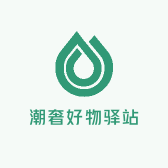 欣愿驿站