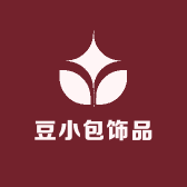 豆小包饰品