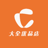大全花卉