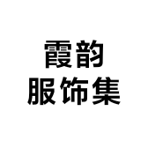 百香鞋品会