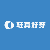 鞋真好穿