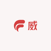 小威呀好物推荐