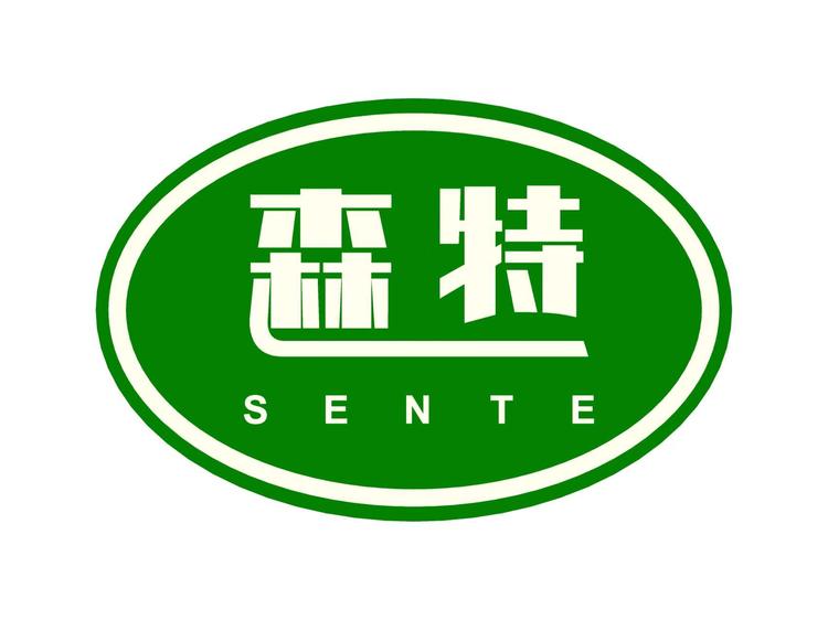 森特代步车