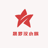 龍晟罗汉水族
