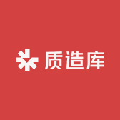 国货质造库