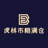 虎林市粮满仓农资商店
