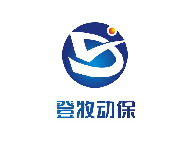 登牧动保