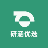 研涵优选