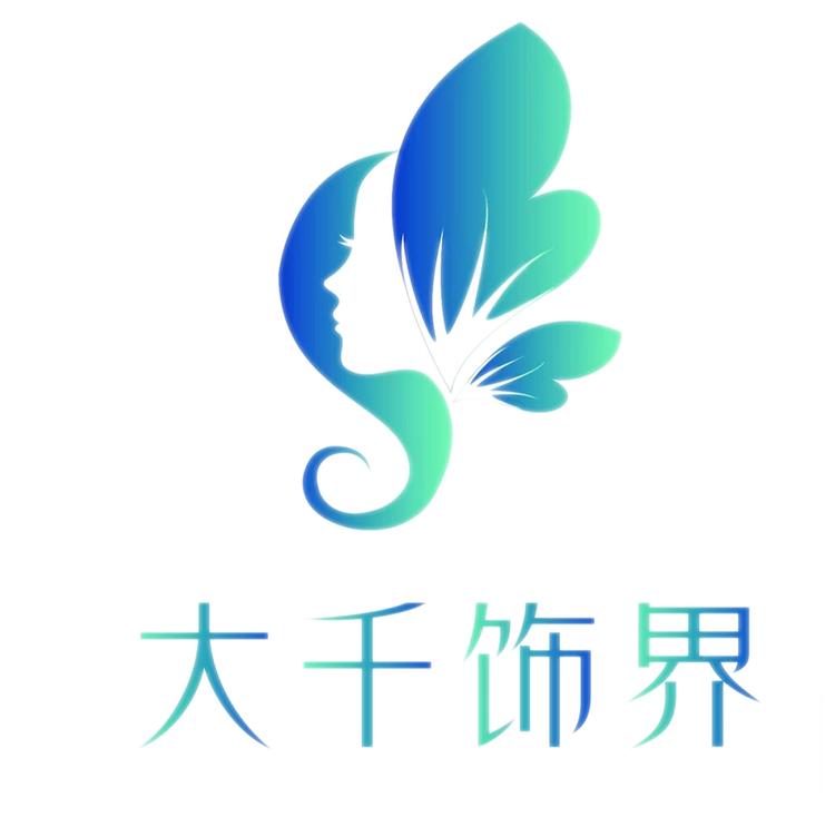 大千饰界假发饰品店
