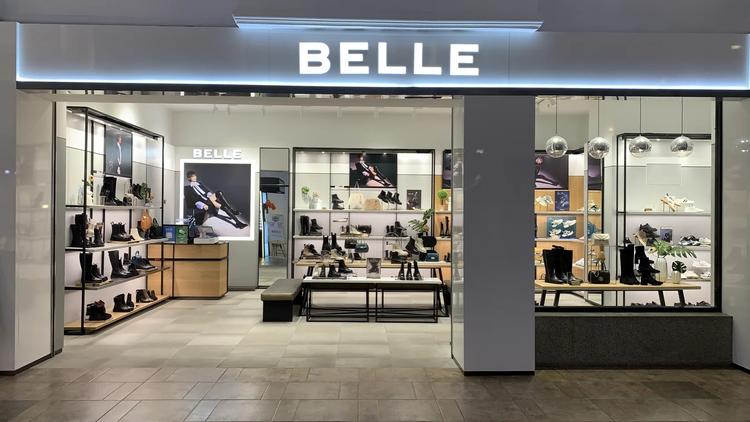 Bellee优品生活馆