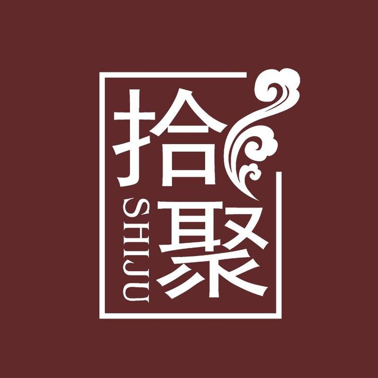 拾聚福履爸妈鞋