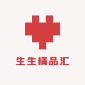 新奇手机配件精品汇