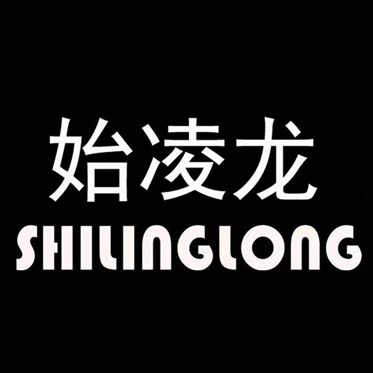 始凌龙服饰户外